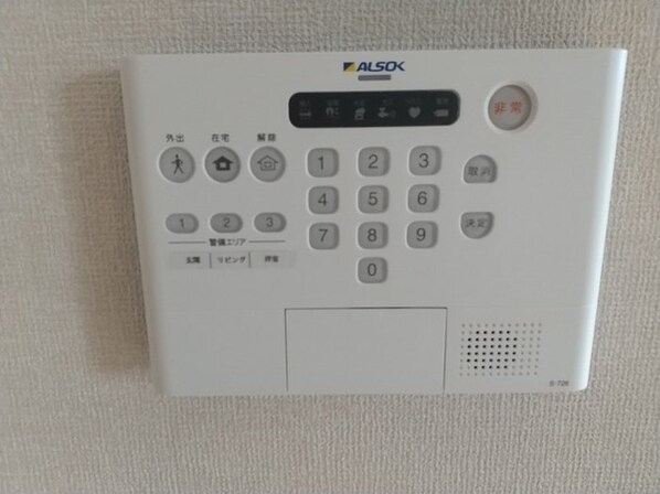 クロスロードA棟の物件内観写真